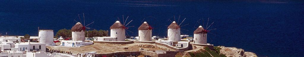 2012 Greece Panorama