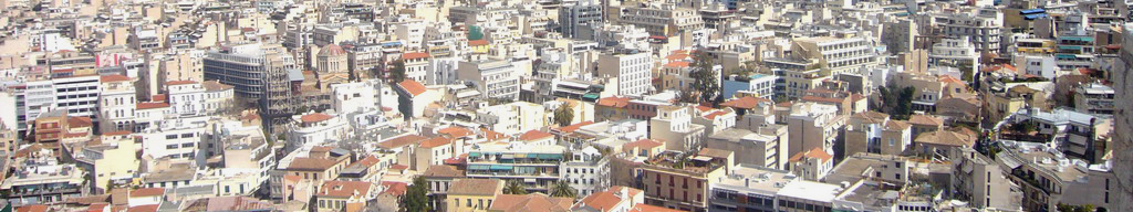 2012 Greece Panorama